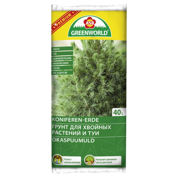 Грунт для хвойных Greenworld Premium 40L