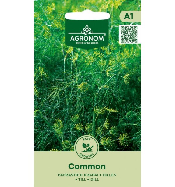 Укроп Common 7 g