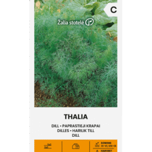 Кустовой укроп Thalia 8g