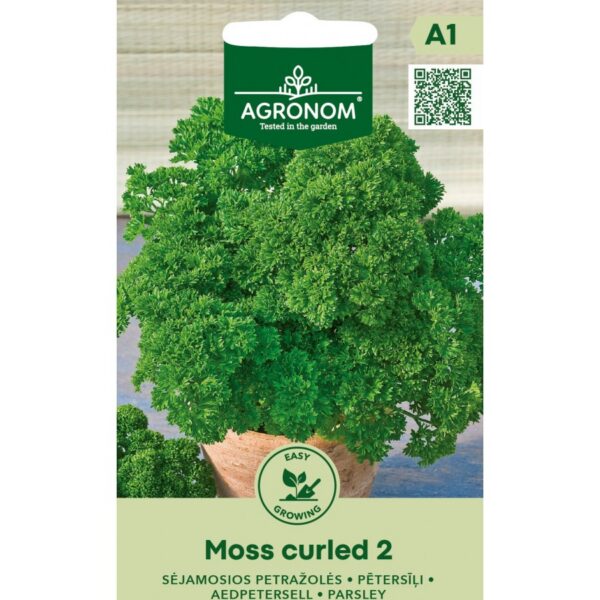 Листовая петрушка Moss Curled 2 5 g