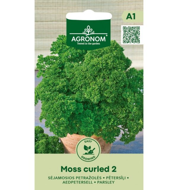 Листовая петрушка Moss Curled 2 5 g