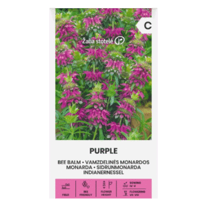 Монарда 0,3 гр