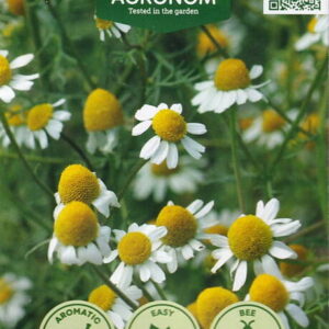 Аптечная ромашка 0,5 гр