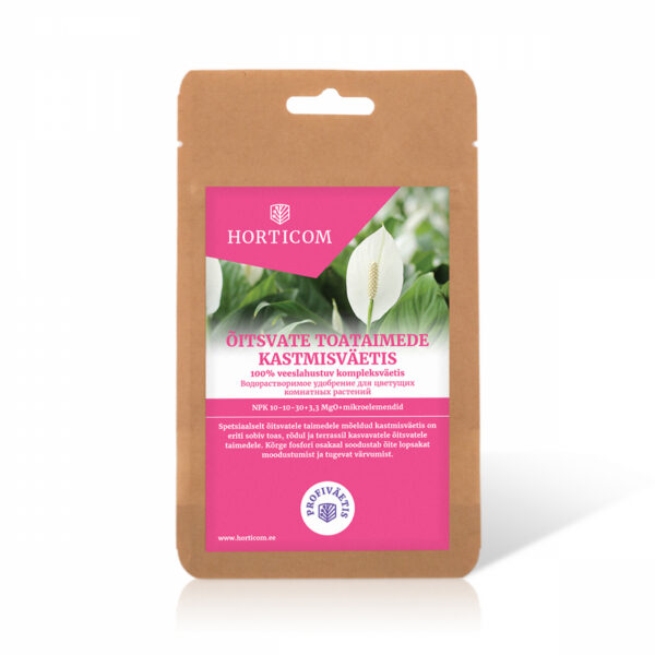 Удобрения для комнатных растений