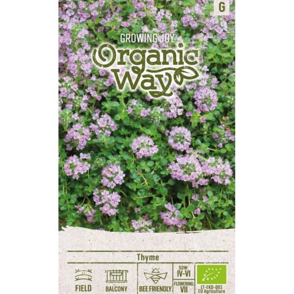 Тимьян 0,3 гр