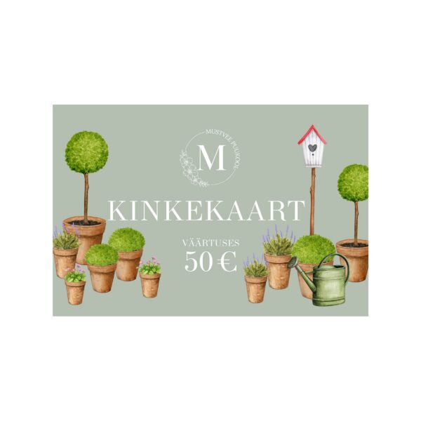 Подарочная карта