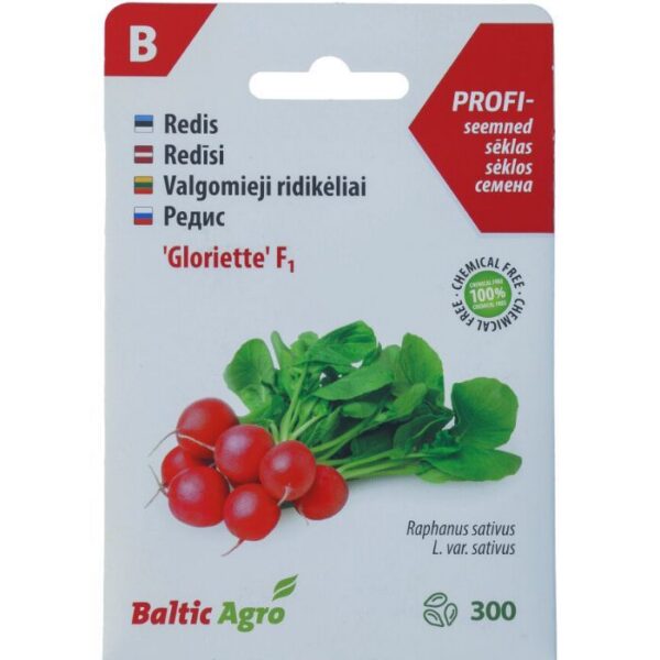 Gloriette F1 300 семян