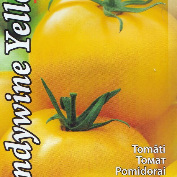 Brandywine Yellow 0,1 г