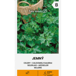 Сельдерей листовой Jemny 0,2 г
