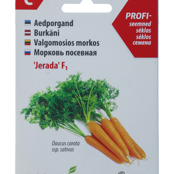 Jerada F1 800 семян