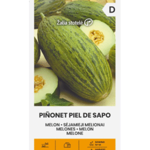 Дыня Pinonet piel de sapo 0,1 г