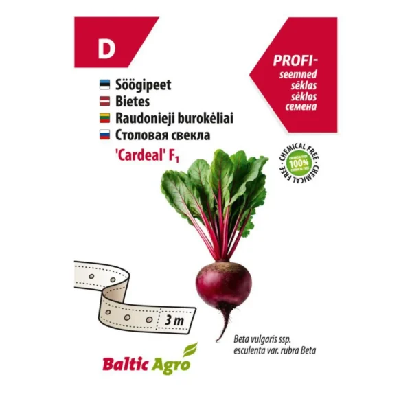 Cardeal F1  на ленте 3 м