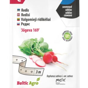 Jõgeva 169 на ленте 3 метра