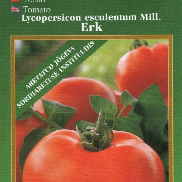 Erk 0,1 г эстонский сорт