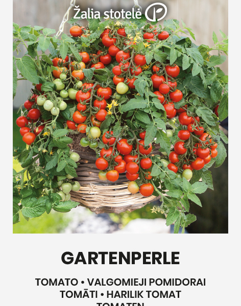 Gartenperle 0,1 г