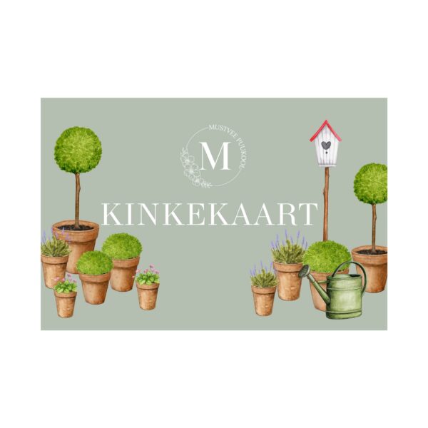 Подарочные карты