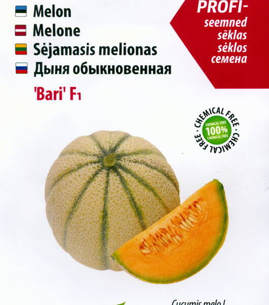 Bari F1 5 семян