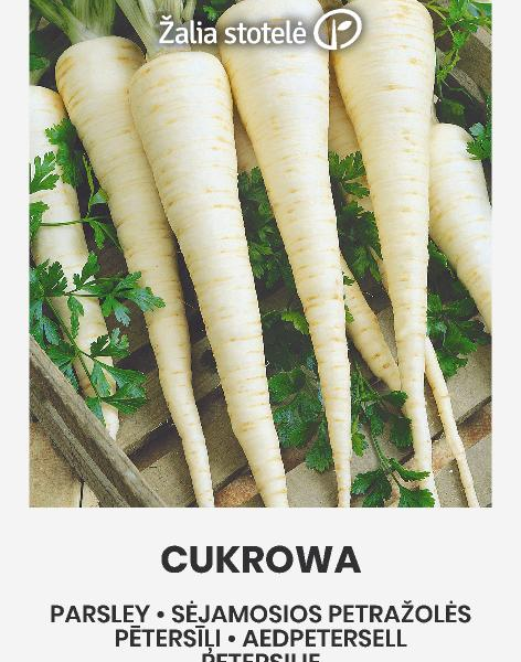 Корневая петрушка "Cukrowa" 2 г