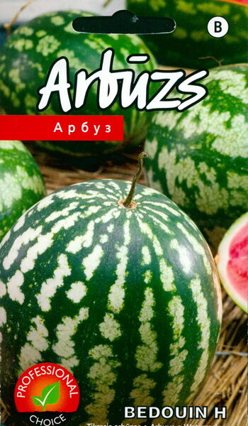 Bedouin 5 семян