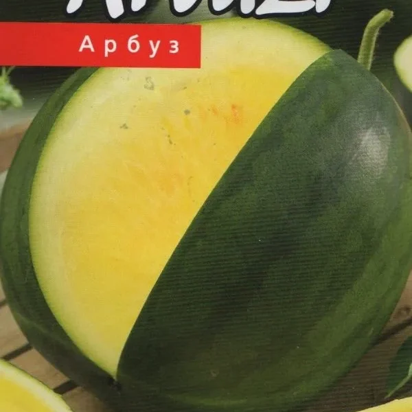 Арбуз "Janosik" 1 г