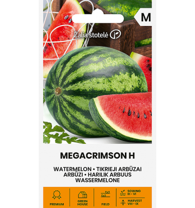 Megacrimson 10 семян