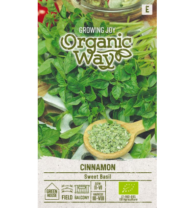 Базилик Cinnamon 0,5 г