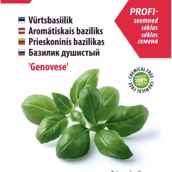 Базилик Genovese 0,8 г