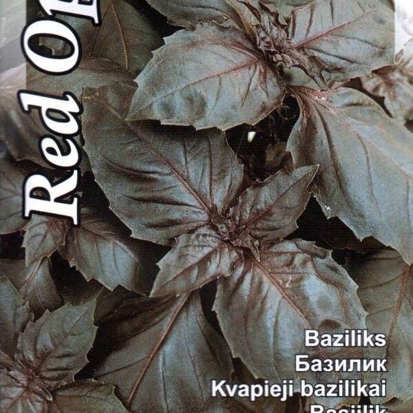 Базилик Red Opal 1 г