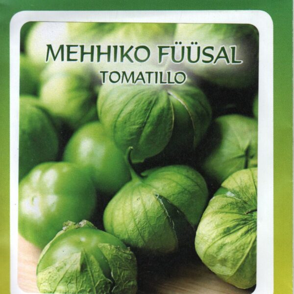 Физалис овощной, мексиканский томат, томатильо 0,5 г