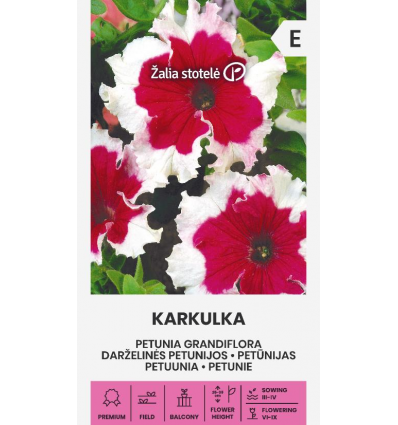 Петуния грандифлора Karkulka 15 семян