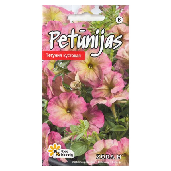 Петуния Zora 15 семян