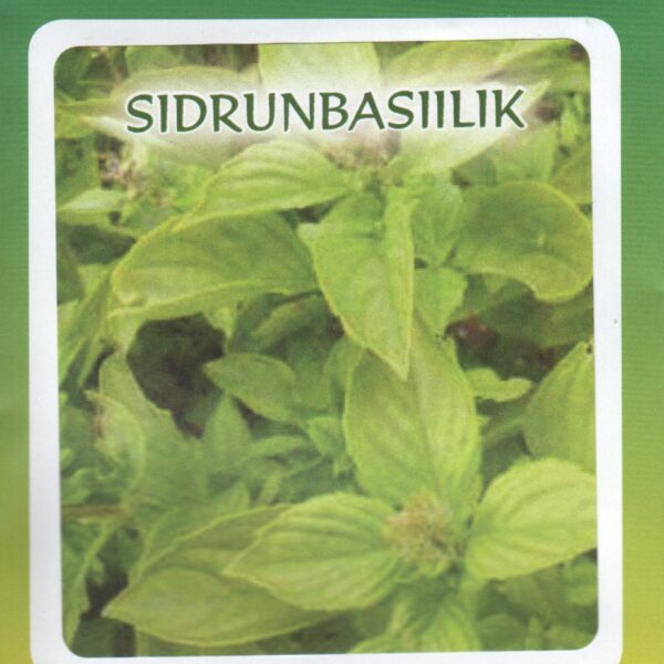 Базилик лимонный 0,5 г