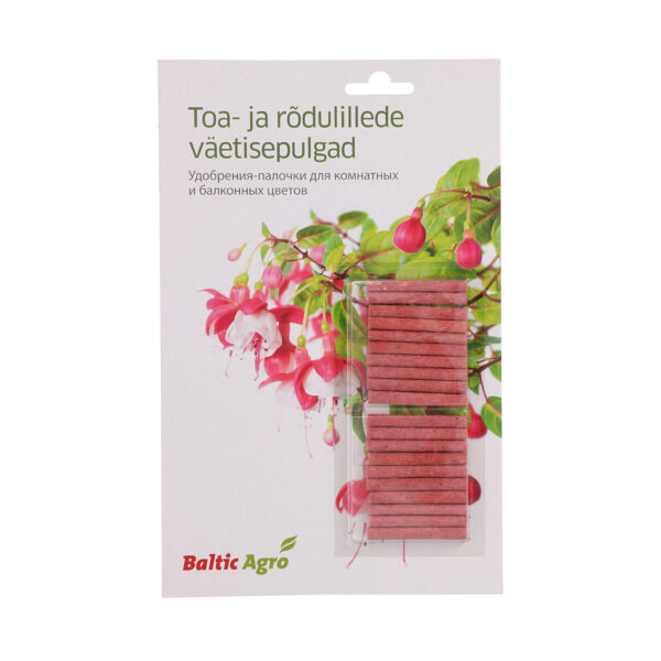 Удобрения-палочки для комнатных и балконных цветов 20 г