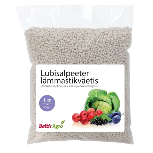 Азотное удобрение с кальциевой селитрой 1 кг