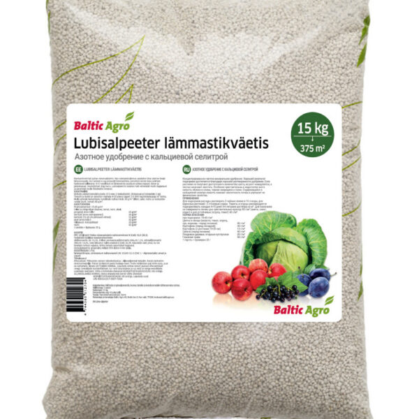Азотное удобрение с кальциевой селитрой 15 кг