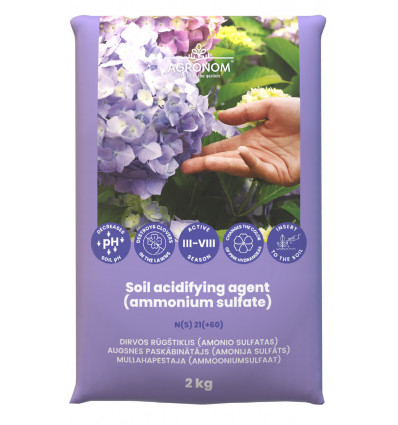 Сульфат аммония 2 кг