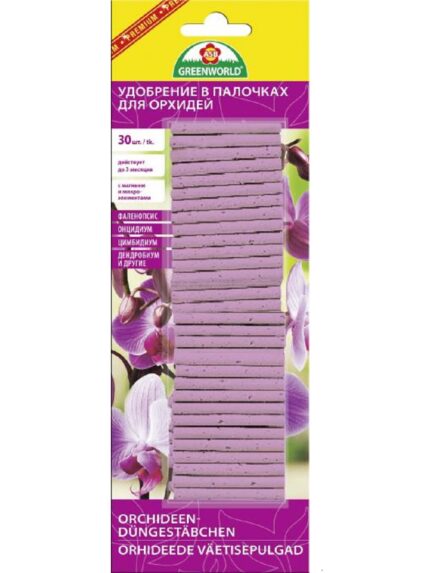 Удобрение в палочках для орхидей 30 штук