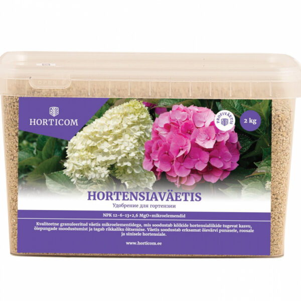 Для гортензий гранулированное удобрение 2 кг