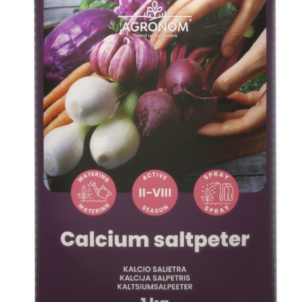 Кальциевая селитра 1кг