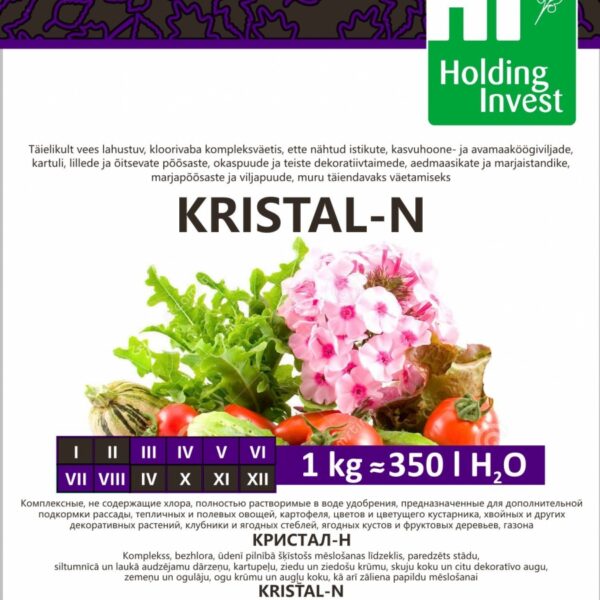 Kristal - N 1кг