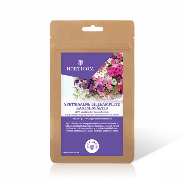 Для летних ампельных цветов водорастворимое удобрение 300 г