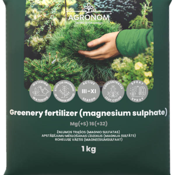 Сульфат магния 1 kг