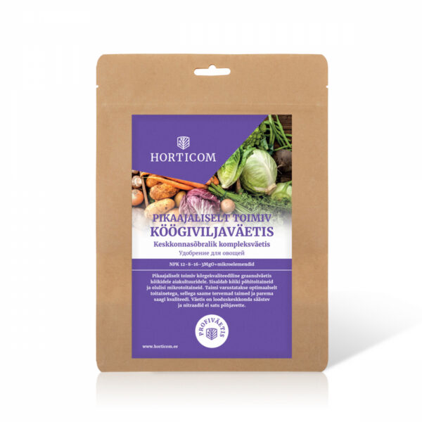 Длительного действия для овощей 1 кг