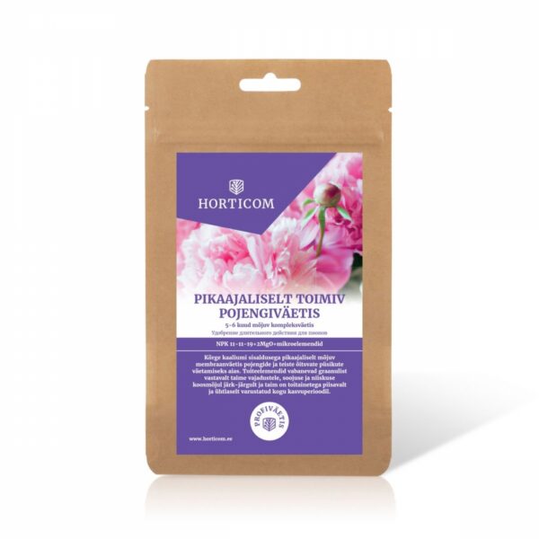 Для пионов длительного действия 250 г в гранулах