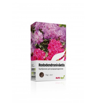 Удобрение для рододендронов 1 кг