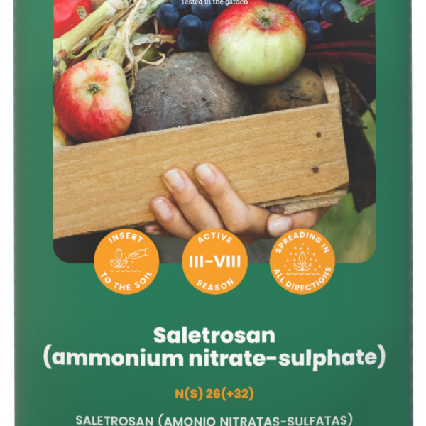 Сульфат-нитрат аммония или аммоний сульфат-нитрат 2кг