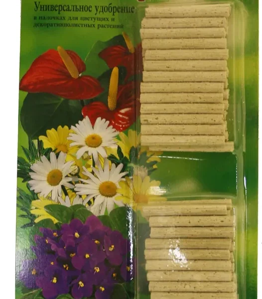 Удобрение в палочках для цветущих и декоративно-лиственных 50 штук