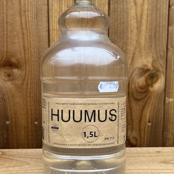 Гумус жидкий 1,5 л