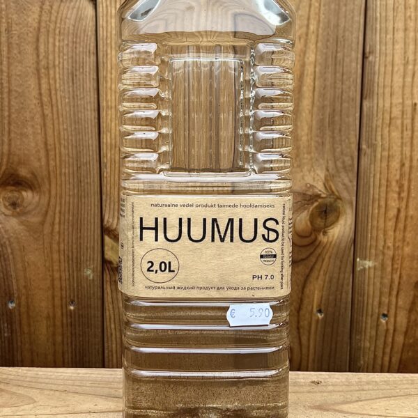 Гумус жидкий 2 л