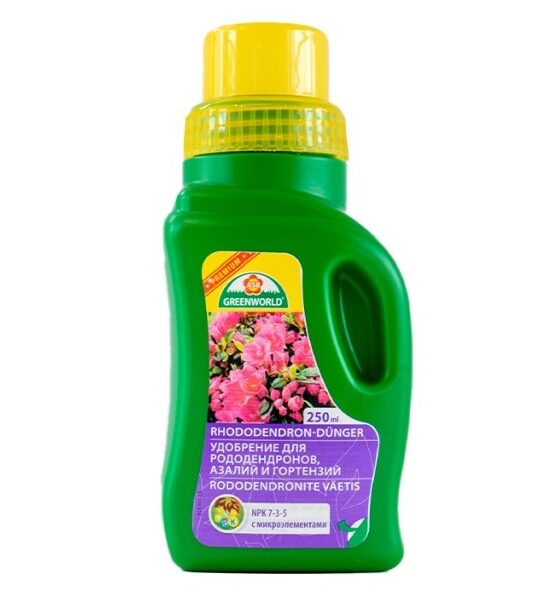 Жидкое удобрение для рододендронов, азалий и гортензий 250мл Greenworld